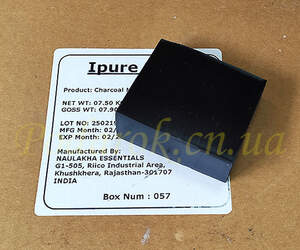 Мыльная основа IPURE Charcoal