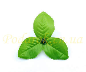 Листик тройной d8,5см