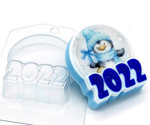 Пластиковая форма "2022/Круг под водорастворимку"