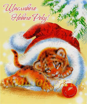 Картинка 408