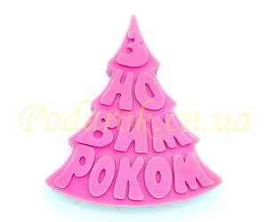 Пластиковая форма 