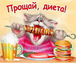 Картинка 106