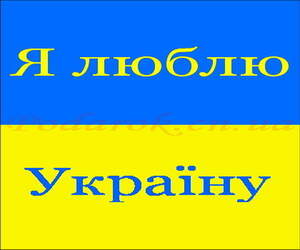 Картинка 130