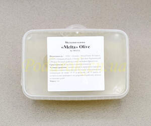 Мильна основа Melta Olive Мильна основа Melta Olive