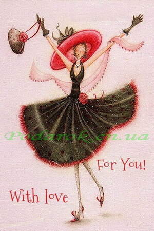 Декоративна бірка 