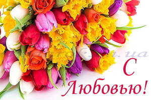 Декоративна бірка №12