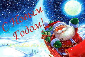 Декоративна бірка №13