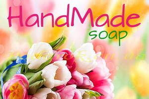 Декоративна бірка №16