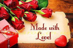 Декоративна бірка №17