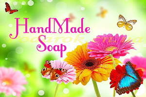 Декоративна бірка №4