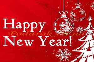 Декоративна бірка №6