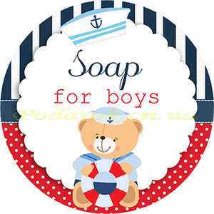 Декоративна бірка №36