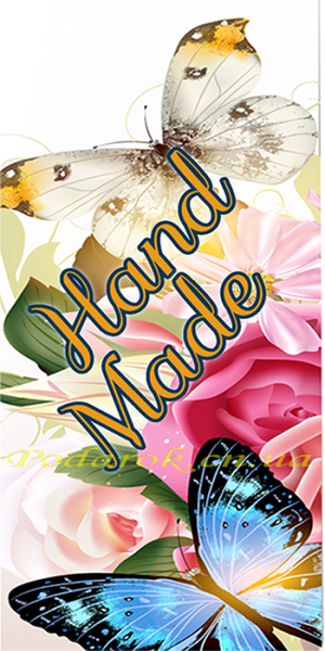 Декоративна бірка №39