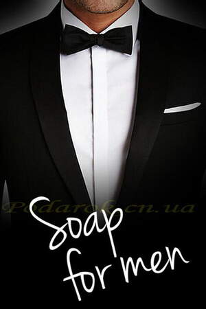 Декоративна бірка №40