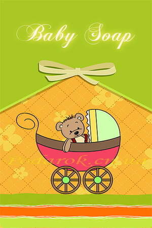 Декоративна бірка №47