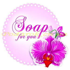 Декоративна бірка №49