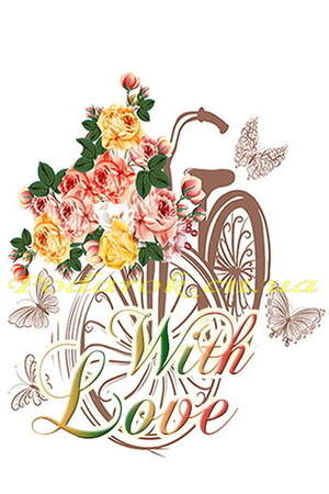 Декоративна бірка №57