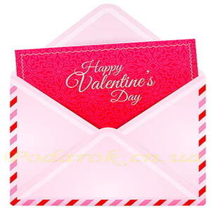 Декоративна бірка № 59