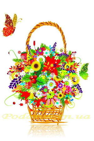 Декоративна бірка №64