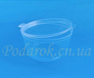 Контейнер 50мл