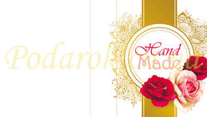 Декоративна листівка №16