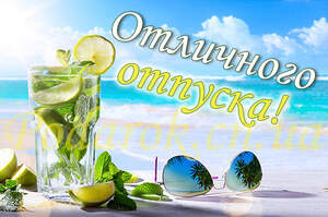 Декоративна бірка №72