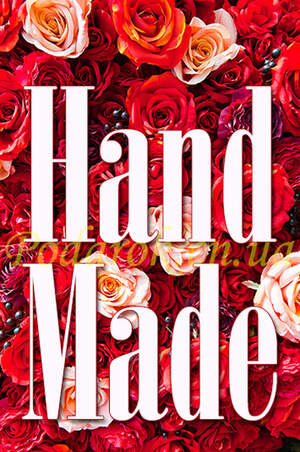 Декоративна бірка №73