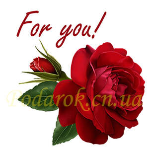 Наліпка на коробочку 012