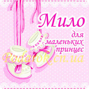 Наліпка на коробочку 015