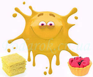 Пігмент рідкий Пісочний