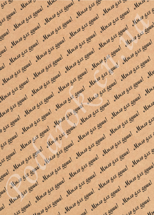 Крафт папір 011 Крафт папір 011