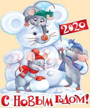 Картинка 391