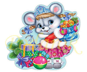 Картинка 392