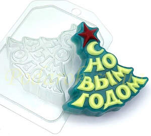 Пластикова форма Пластикова форма