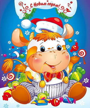 Картинка 399 Картинка 399