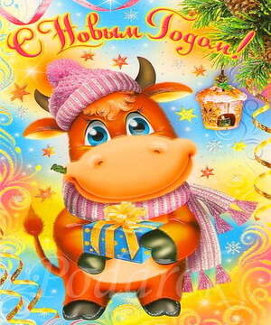 Картинка 401 Картинка 401