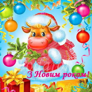 Картинка 402 Картинка 402