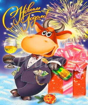 Картинка 404 Картинка 404