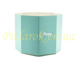 Кошик восьмиграний для букетів Бірюзова