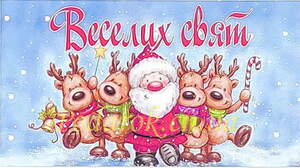 Декоративна бірка №96 Декоративна бірка №96