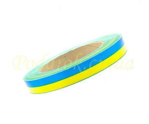 Стрічка жовто-блакитна