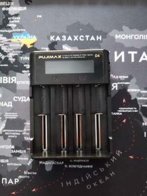 Універсальний інтелектуальний зарядний пристрій для акумуляторів PUJIMAX LM403B