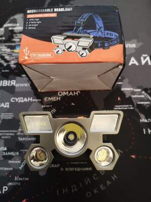 Налобний ліхтарик F-T22 на акумуляторній батареї, 4 режима 5 лінз.