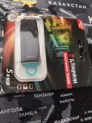 Комп'ютерна флешка Kingston