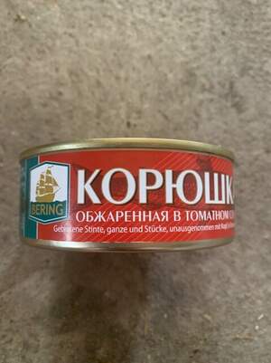 Корюшка в томатному соусі