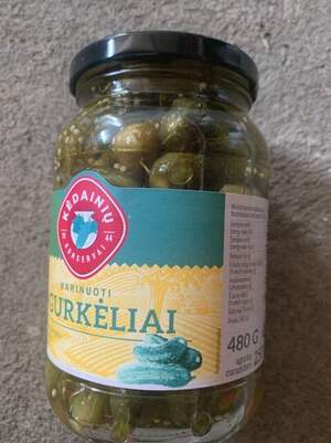 Огірки мариновані малі 250 г