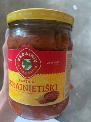 Український борщ