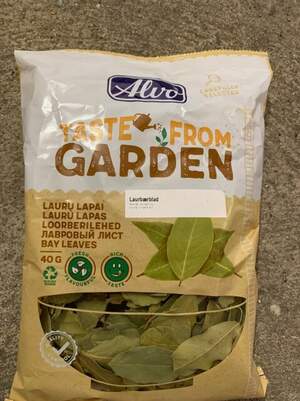 Лавровий лист Garden 40 gr