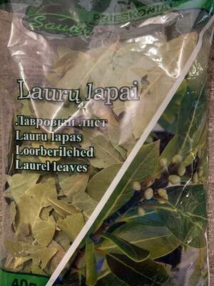 Лавровий лист LAURU зелений 40 gr