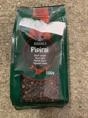 чорний перець горошком 100 г